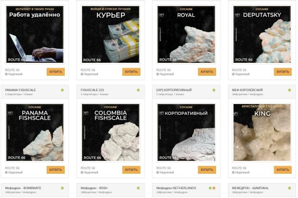 Кракен маркетплейс kr2web in площадка торговая