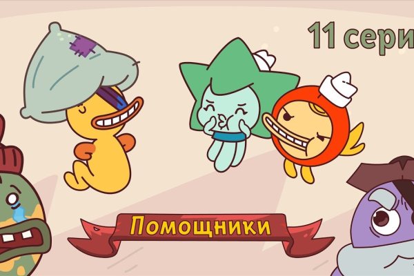 Рабочие ссылки на кракен 2025