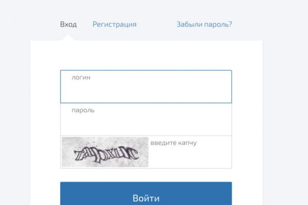 Кракен зеркало 2