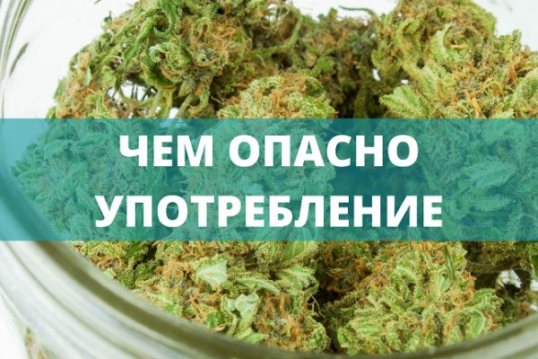 Сайты для даркнета