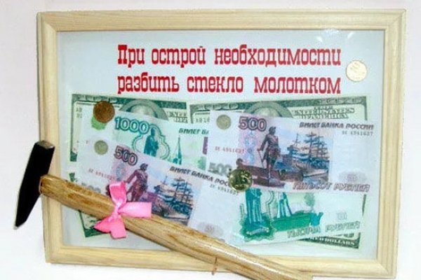 Кракен вход ссылка
