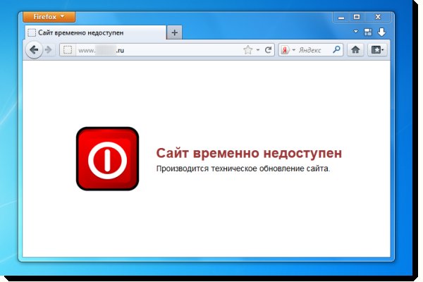 Как войти в кракен