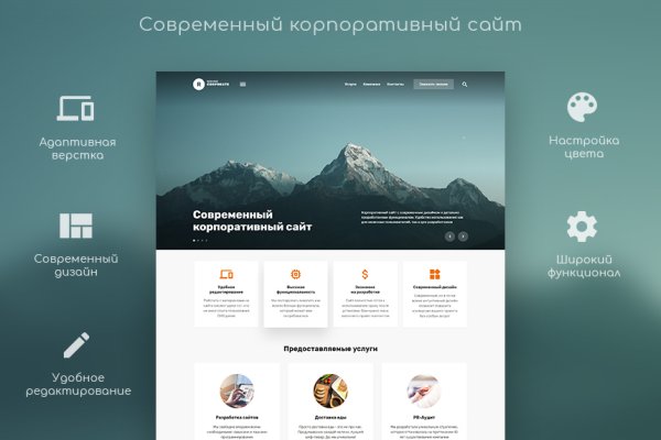 Kraken ссылка kraken torion