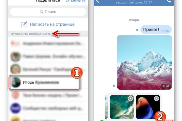 Кракен наркомаркетплейс