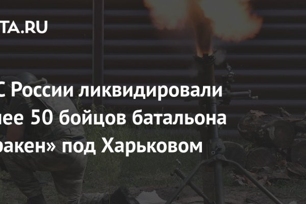 Ссылка на даркнет в тор