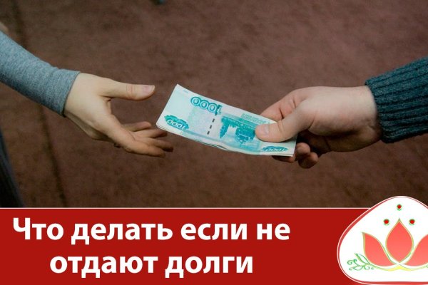 Кракен это что за магазин
