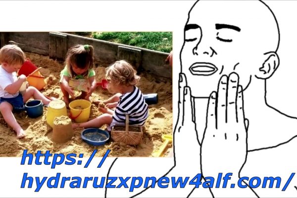 Сайты продаж наркотиков