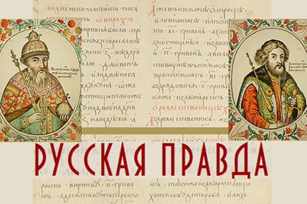 Ссылка кракен сегодня