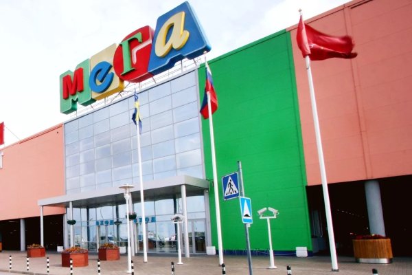Кракен даркнет только через тор