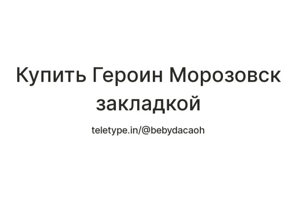 Ссылка на kraken at