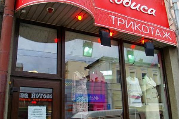 Кракен вход рабочий