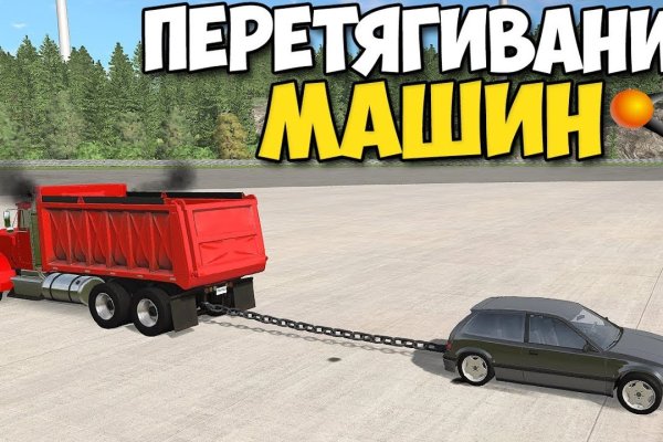 Кракен сайт с наркотиками