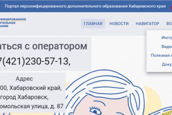 Kra31.cc