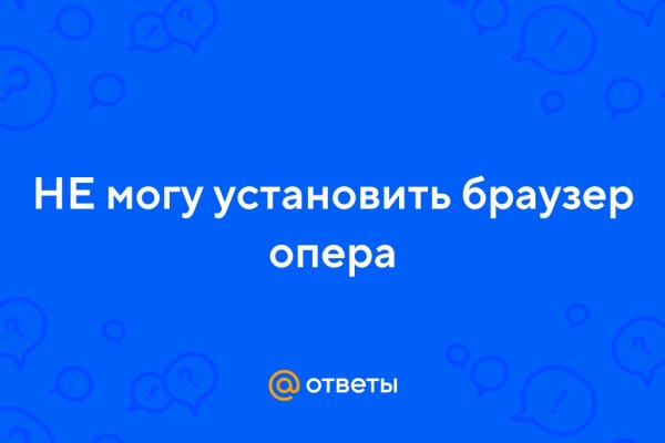 Что продают на кракене
