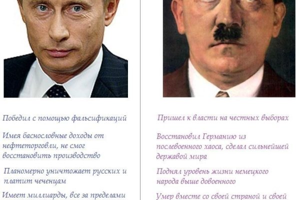 Кракен зеркало сайта