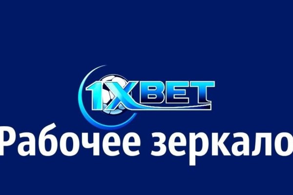 Кракен зон