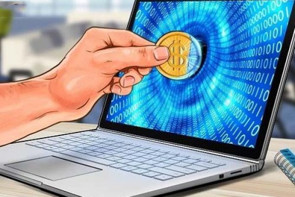Кракен не работает сегодня