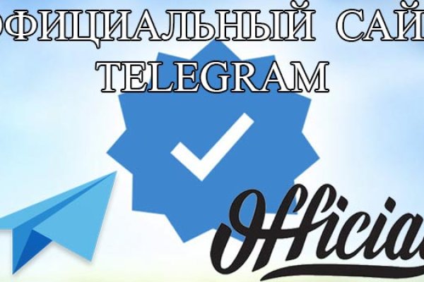 Кракен маркетплейс магазин
