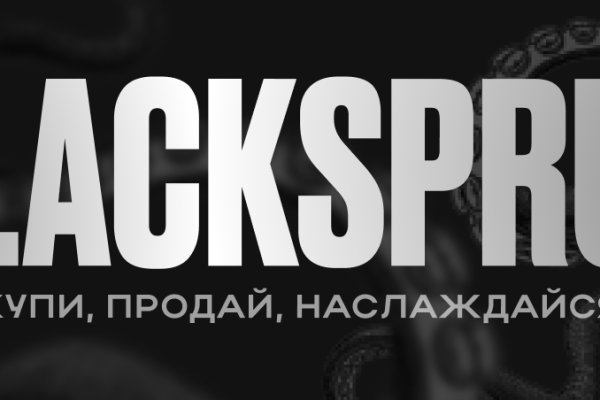 Ссылка кракен зеркало тор