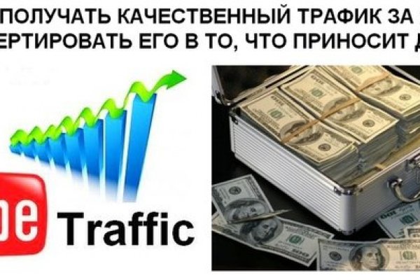 Как восстановить страницу на кракене