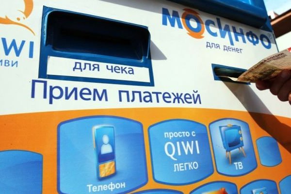 Кракен войти на сайт