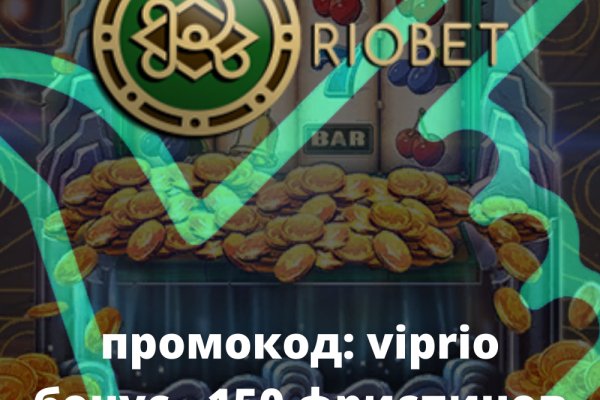 Кракен ссылка onion