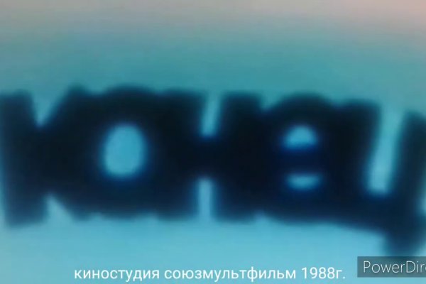 Кракен онион kraken dark link