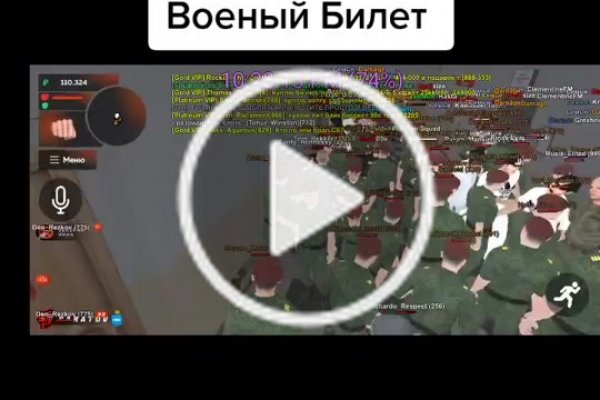Кракен официальная ссылка kraken torion