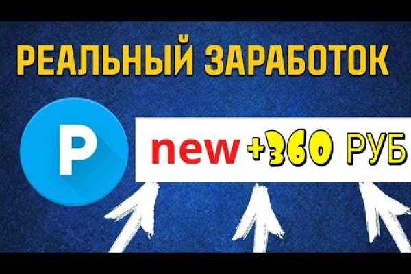 Кракен маркет дарнет только через тор