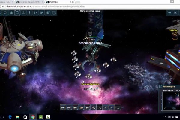 Kraken tor зеркало