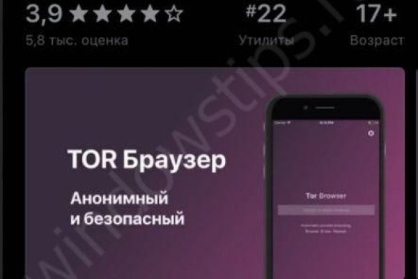Кракен сайт маркетплейс