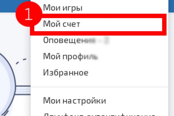 Кракен клирнет ссылка