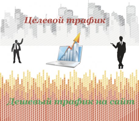 Кракен сайт зеркало рабочее