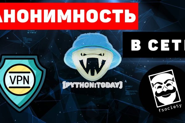 Ссылка адрес на кракен