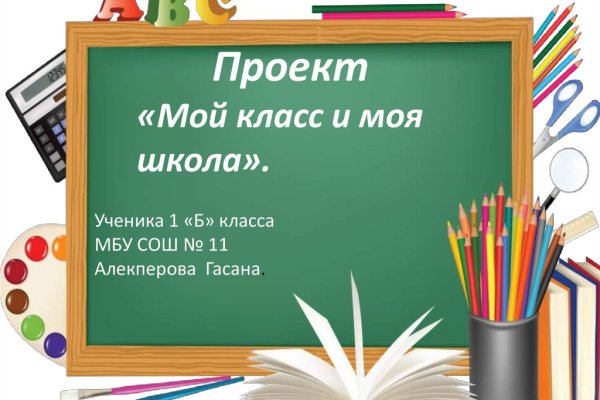 Kra39.at