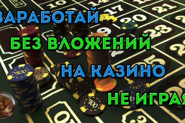 Картинка кракен маркетплейс