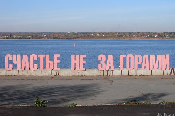 Кракен ссылка market pw