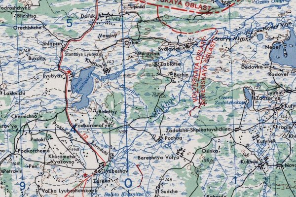 Что такое кракен в интернете
