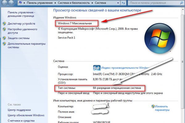 Kraken официальный сайт ссылка krk store com