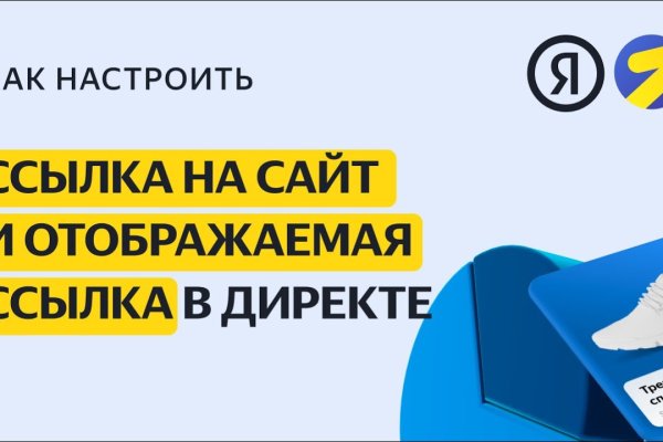 Кракен ссылка тупа германия
