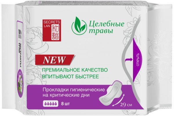 Сайт кракен тор браузера