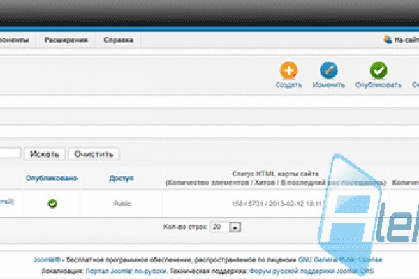 Как зайти в кракен через айфон