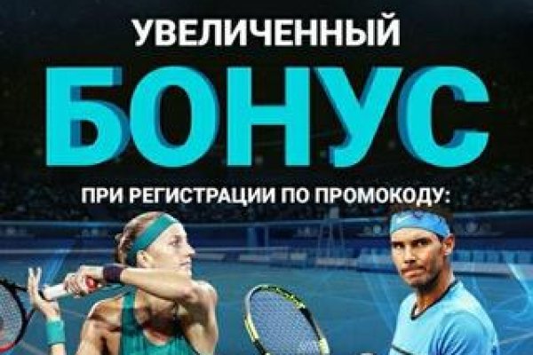 Кракен купить наркотики