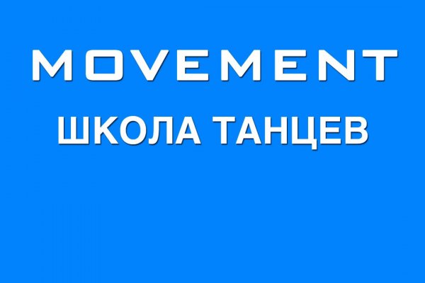 Kraken shop ссылка