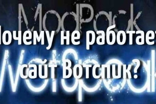 Кракен наркошоп