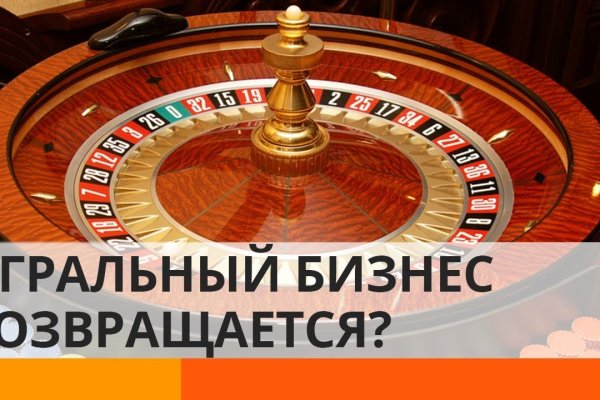 Кракен маркетплейс про