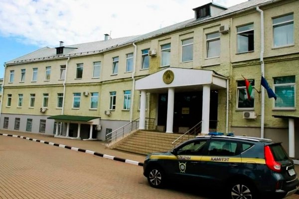 Кракен тор krakendark krakendark link