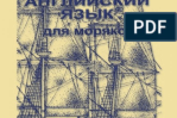 Кракен оригинальная ссылка для тор