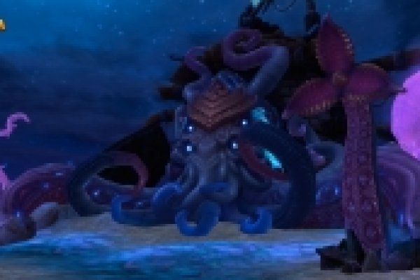 Kraken 25 at