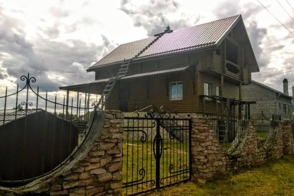 Кракен kr2connect co